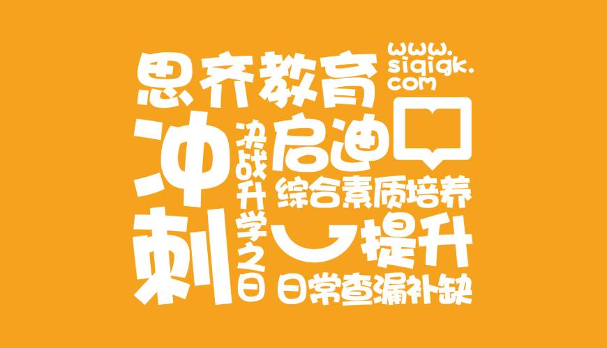 新晃VI设计失去焦点的4个迹象