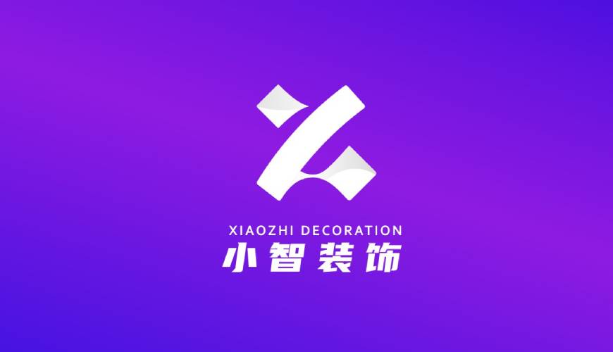 新晃VI设计关于品牌识别的未来探索