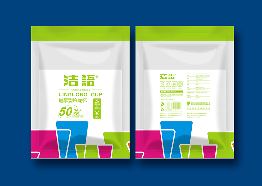 新晃VI设计公司有广泛的影响力
